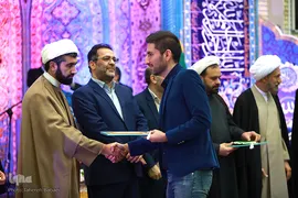 افتتاحیه مسابقات قرآن و عترت  دانشجویان دانشگاه ازاد اسلامی