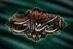 چگونه در غیاب پیامبر(ص) مسیر هدایت را پیدا کنیم