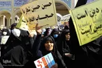 راهپیمایی مردم اصفهان در محکومیت اغتشاشات اخیر