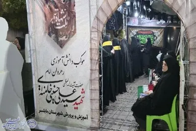 چهل و دومین شب از راهپیمایی و اجتماع مردم ولایت‌مدار شهرستان بابلسر‌