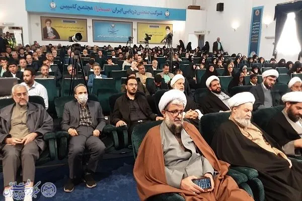 آیین اختتامیه پانزدهمین دوره آزمون سراسری  حفظ کل قرآن کریم  در مازندران