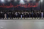 آیین شاه حسین گویان