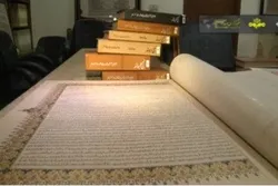 Dünyanın ən böyük Nəhcül-bəlağə kitabı bu ölkədə saxlanılır - FOTO