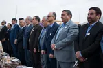 آیین درختکاری در اصفهان
