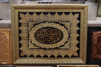 داوری بخش‌های غیر آوایی جشنواره ملی قرآن دانشجویان در تبریز‎