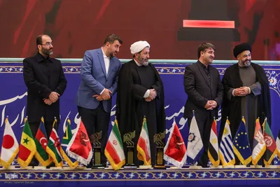 آیین اختتامیه نهمین جایزه جهانی اربعین