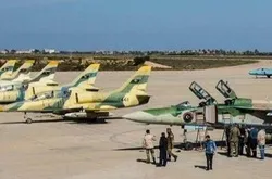 Airstrikes Target Libya's Al-Watiya Airbase