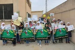 Syrische Kinder nehmen am Al-Quds-Marsch teil