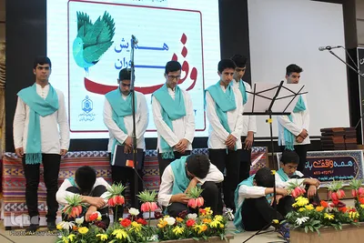 ⁨همایش یاوران وقف در چهارمحال و بختیاری⁩