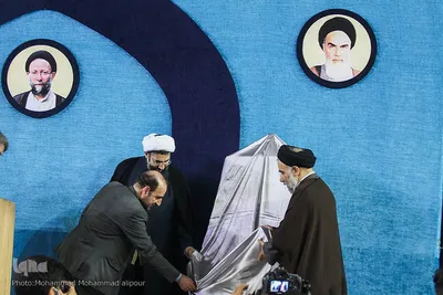 رونمایی از کتاب شعر «آقا سیدمحسن» 