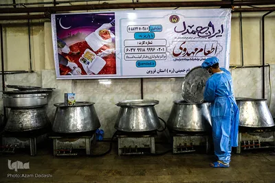 سفره همدلی