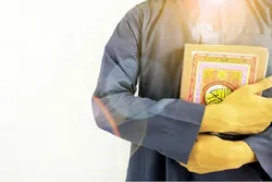 Ein von Gott gesandtes Buch