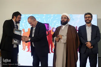 اختتامیه جشنواره فرهنگ، رسانه و آموزش عمومی