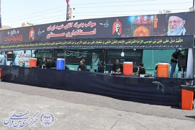 موکب بدرقه آقای شهید ایران (استانداری سمنان) 