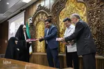 مراسم رونمایی و اکران فیلم فرهاد شیرین در تبریز‎‎