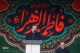 اجتماع عزاداران فاطمی در میدان هفت تیر تهران