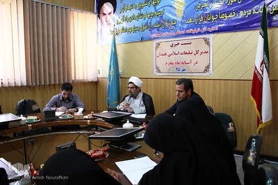 نشست خبری رئیس سازمان تبلیغات اسلامی همدان
