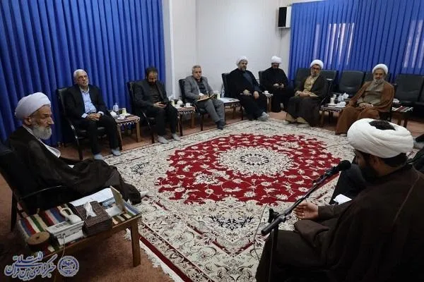 نشست اعضای ستاد برگزاری همایش ملی بزرگداشت علامه حسن زاده آملی