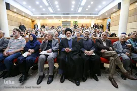 شب روشنگری دینی