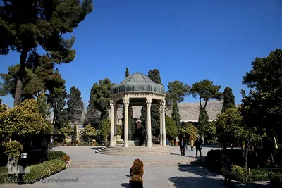 حافظیه