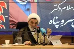 شهادت امام مسلمین دارای ابعاد فقهی، حقوقی و تمدنی است