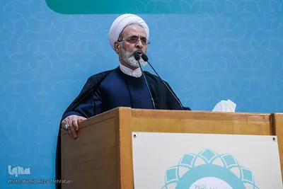 اختتامیه هفتمین اجلاس مجمع جهانی اهل بیت(ع)