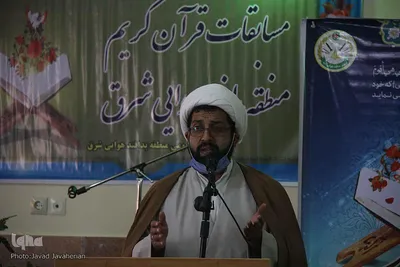 مسابقات سراسری  قرآن کریم نیروی پدافند هوایی آجا