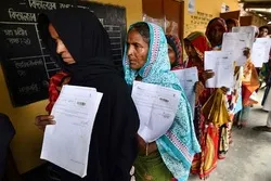 Nasib Yang Tidak Jelas Menunggu Umat Islam di Assam India
