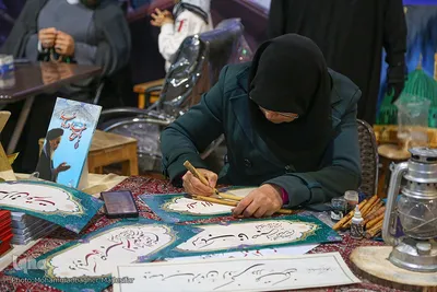 نمایشگاه قرآن اصفهان؛ از کارگاه آموزشی اصحاب رسانه تا همایش «شایستگان»