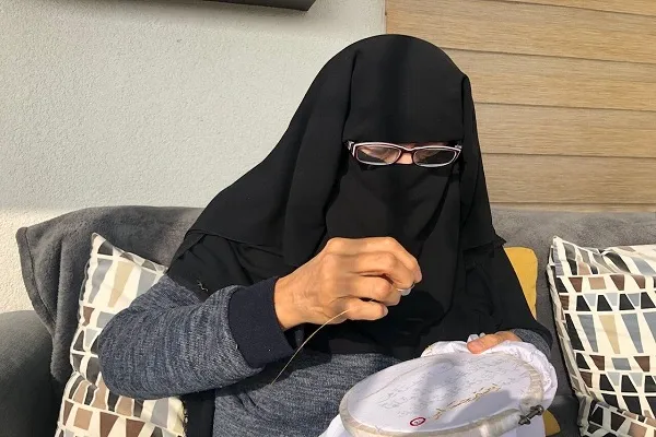 الأفغانية 