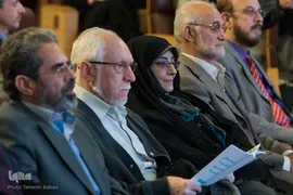 کنگره بین‌المللی اخلاق در علوم و فناوری
