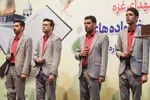 مسابقات قرآن پالایشگاه شازند‎