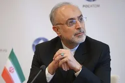 Amurka Ta Dora Wa Shugaban Hukumar Makamashin Nukiliya Ta Iran Takunkumi