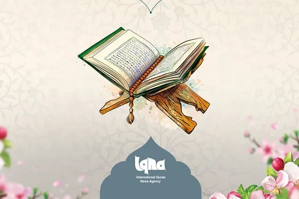 دعاء اليوم الحادي عشر من شهر رمضان المبارك