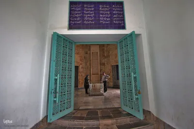 یادروز شیخ اجل سعدی شیرازی