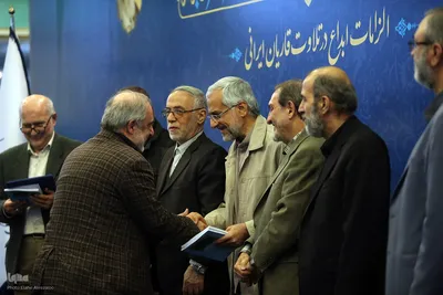 اختتامیه نشست تخصصی استادان، قاریان و حافظان ممتاز قرآن کریم