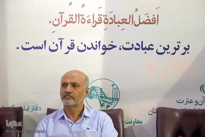 محمد جعفر فلسفی، پیشکسوت رسانه