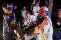 Terroranschlag auf eine religiöse Versammlung von sunnitischen Muslimen