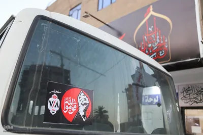 شهر کربلا در انتظار پیکر مطهر آقای شهید ایران