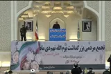 مردم گلستان پیشرو در بصیرت و وفاق انقلابی