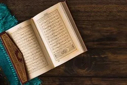Watu wa Ghana wapokea zawadi za nalaka za Qur'ani kutoka mfadhili Jordan