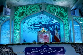 حجت الاسلام کاظم صدیقی، امام جمعه موقت تهران