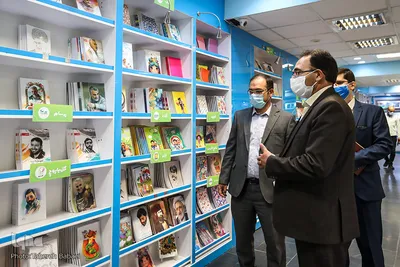 آیین افتتاح جشنواره رونمایی از محصولات نوشت افزار ایرانی اسلامی