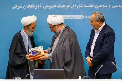 جلسه شورای فرهنگ عمومی آذربایجان شرقی