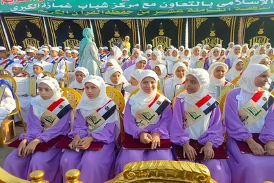 Große Feier zu Ehren von Koranrezitatoren an der Al-Azhar-Universität in Ägypten