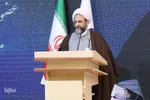همایش بزرگداشت آیت الله مصباح