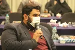 شورای عالی قرآن