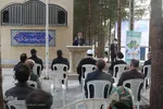روز بزرگداشت شهدا در خراسان‌جنوبی