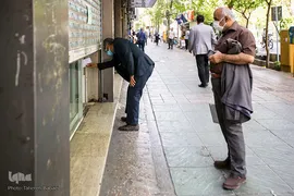 نان یا کرونا