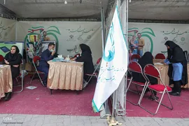 نمایشگاه سلامت محور شهرداری در بوستان لاله